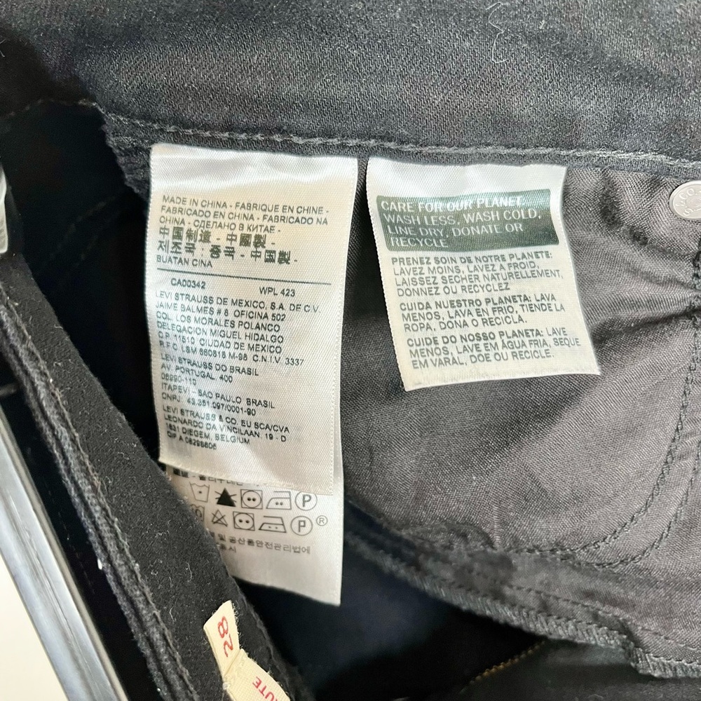 Levi’s High Rise Skinny Jeans - Picture 11 of 13